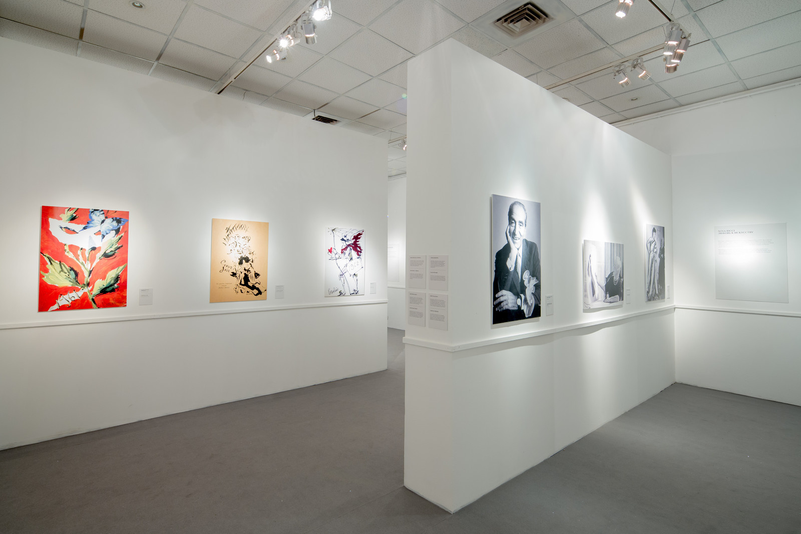 Выставка Nina Ricci, декоратор Саяна Максанова