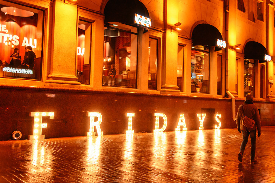 The interior design of the restaurant TGI Friday's in Minsk