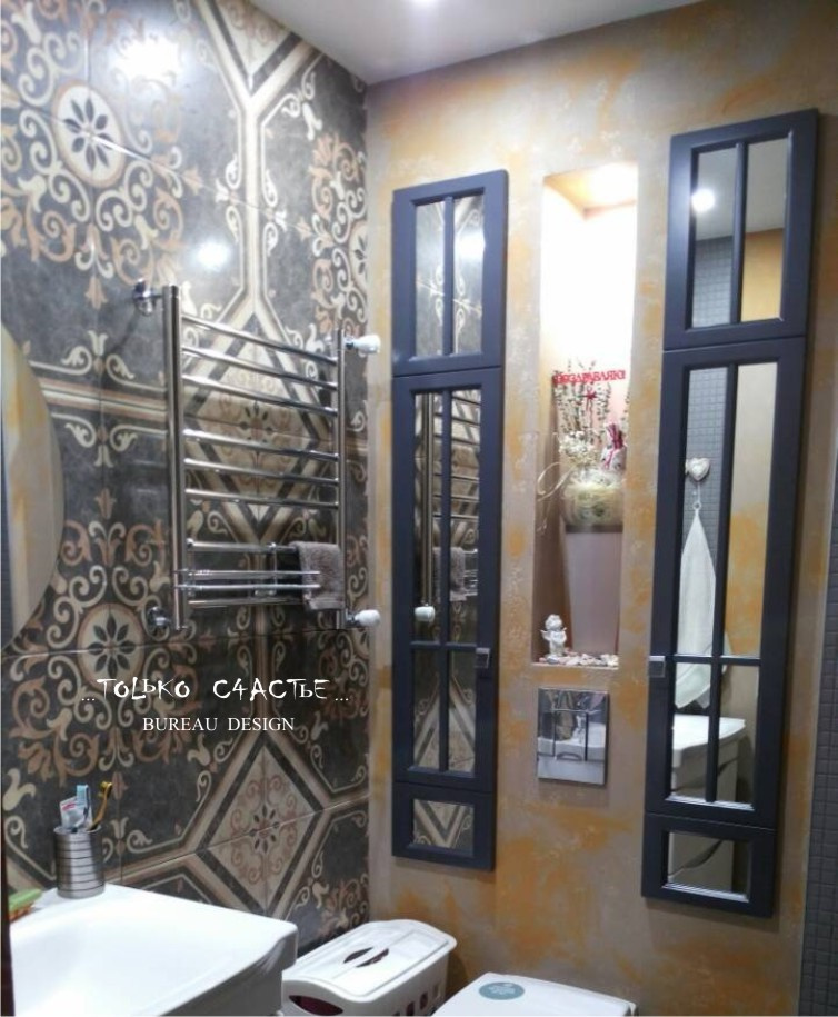 дизайн интерьера, дизайн душ-туалета