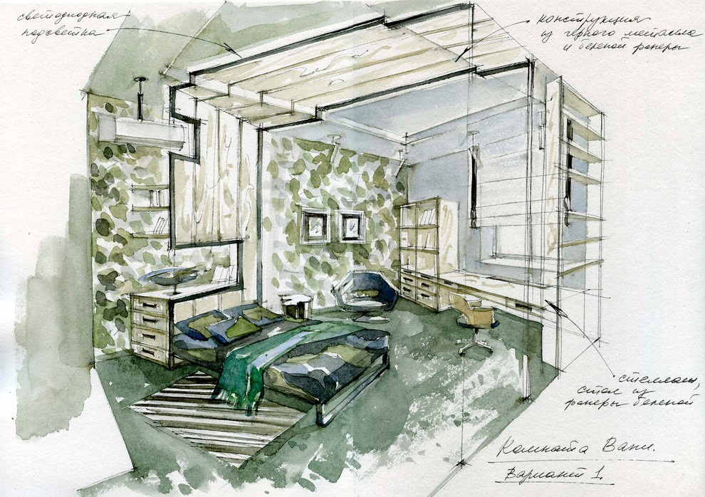 Обложка проекта: ул. Удальцова