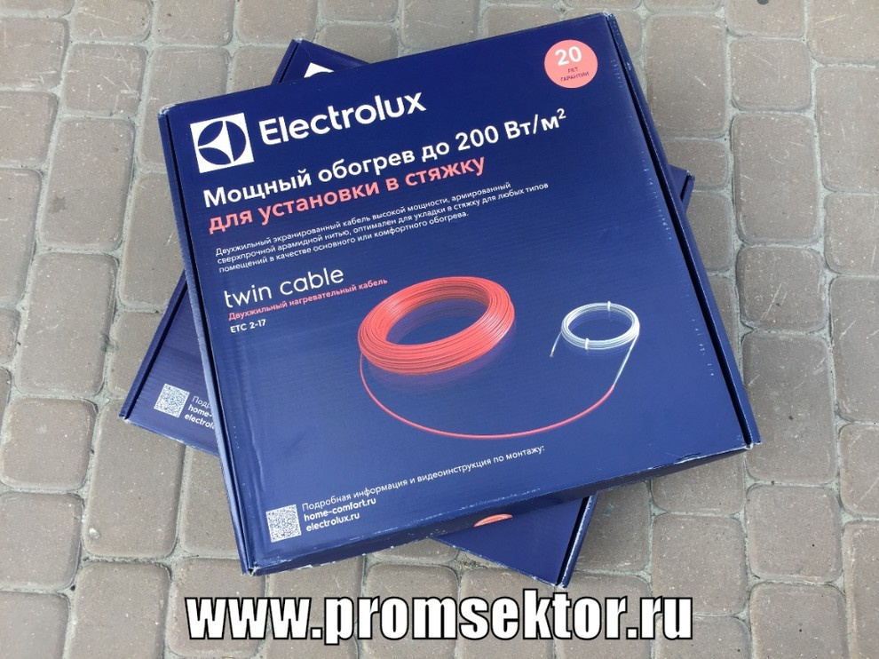 Нагревательные (греющие) кабели