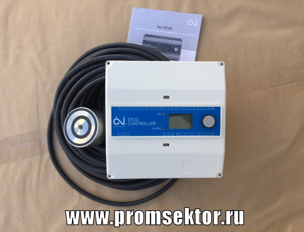 Нагревательные (греющие) кабели