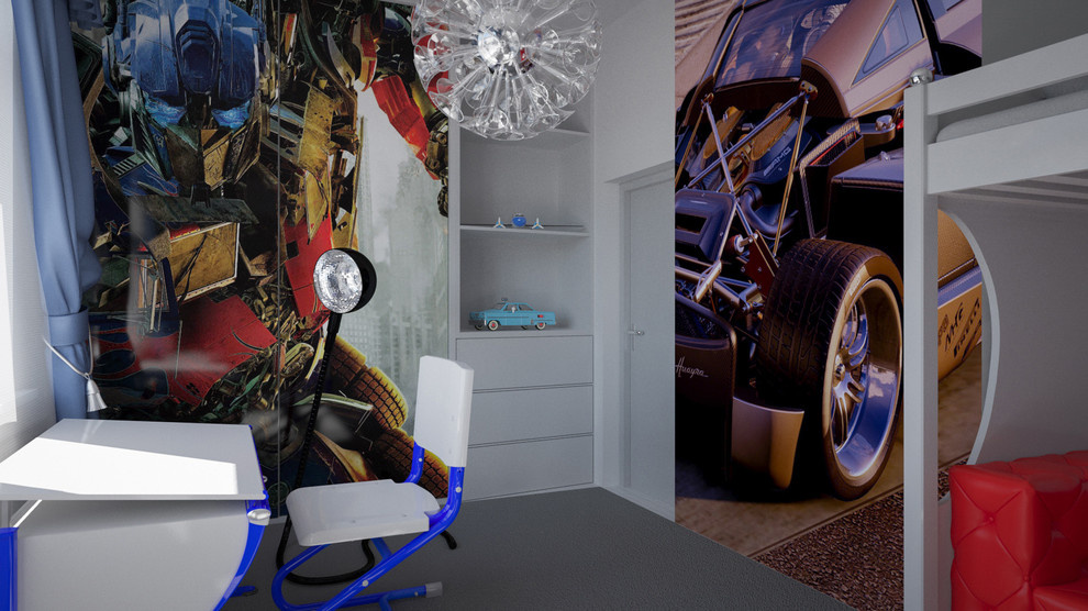 Modern Interior
