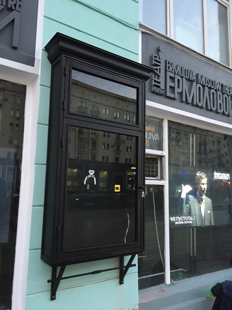 Афиши для Театра Ермоловой