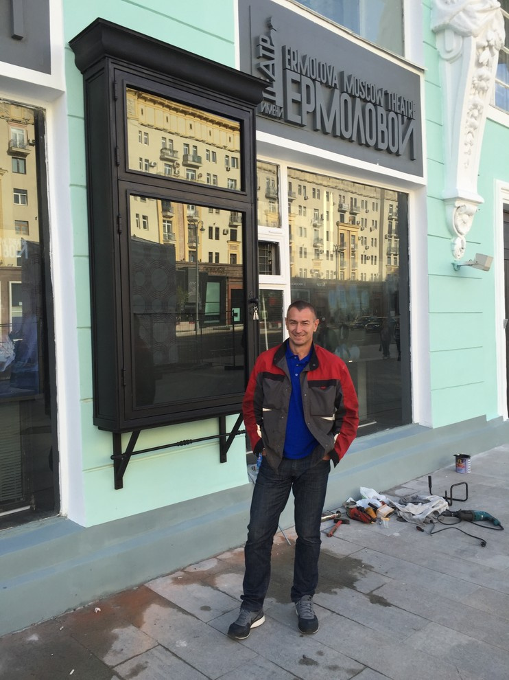 Афиши для Театра Ермоловой