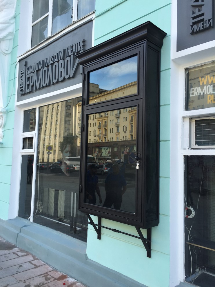 Обложка проекта: Афиши для Театра Ермоловой