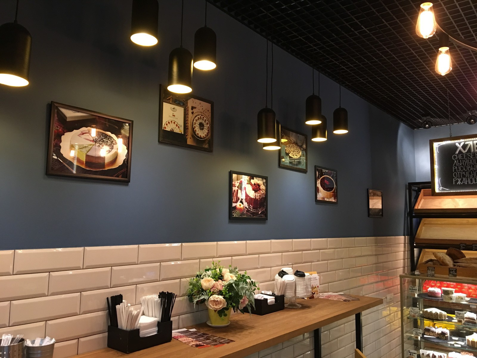 Светильники для "Cheeseberry cafe"