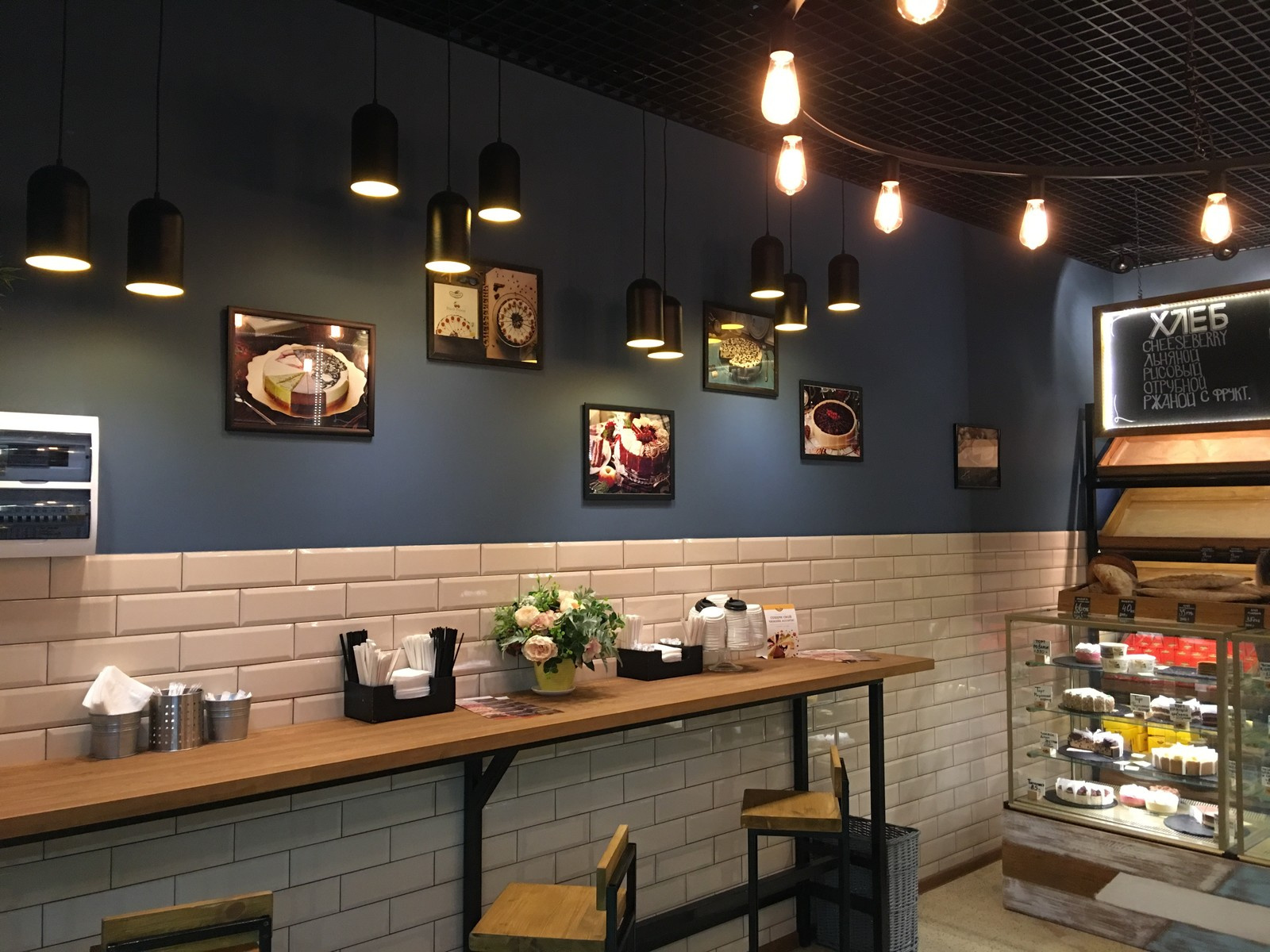 Светильники для "Cheeseberry cafe"