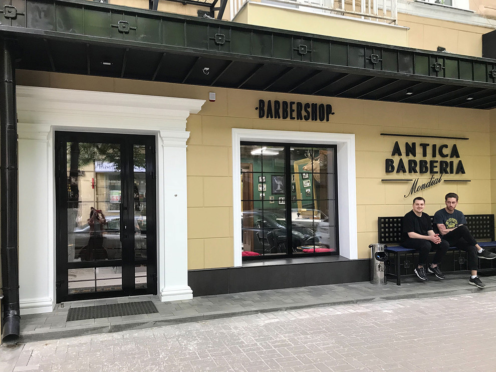 Барбершоп Antica Barberia