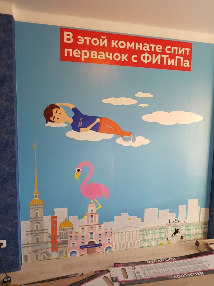 Наши работы