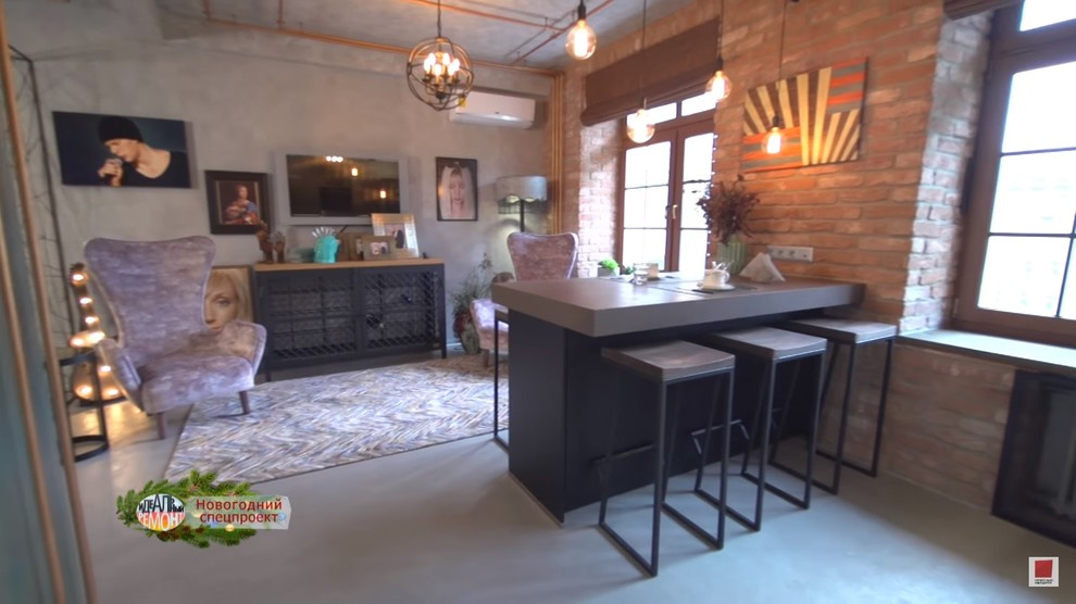 Идеальный ремонт для Кристины Орбакайте