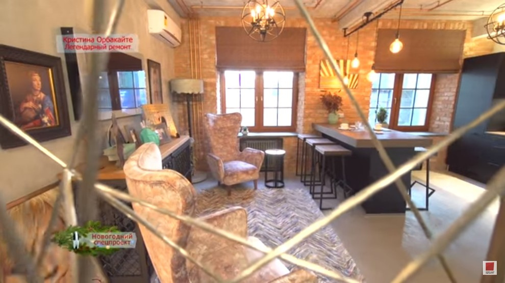 Идеальный ремонт для Кристины Орбакайте