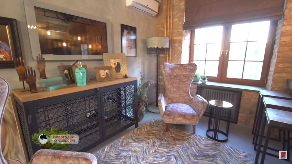 Обложка проекта: Идеальный ремонт для Кристины Орбакайте