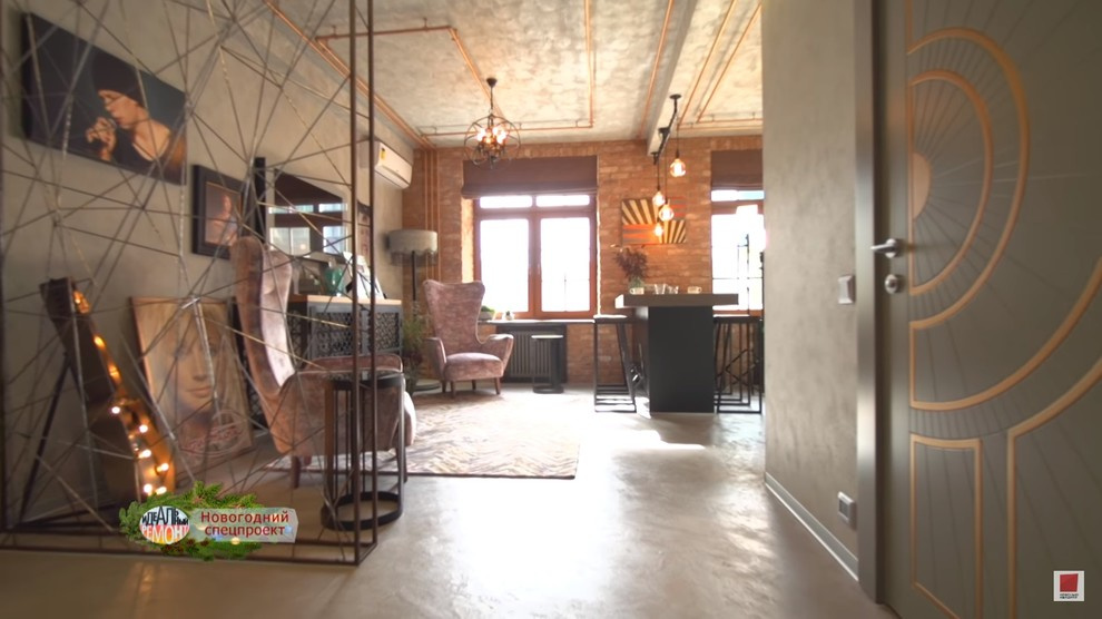 Идеальный ремонт у Кристины Орбакайте