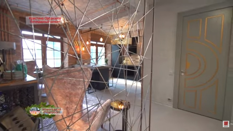 Идеальный ремонт у Кристины Орбакайте