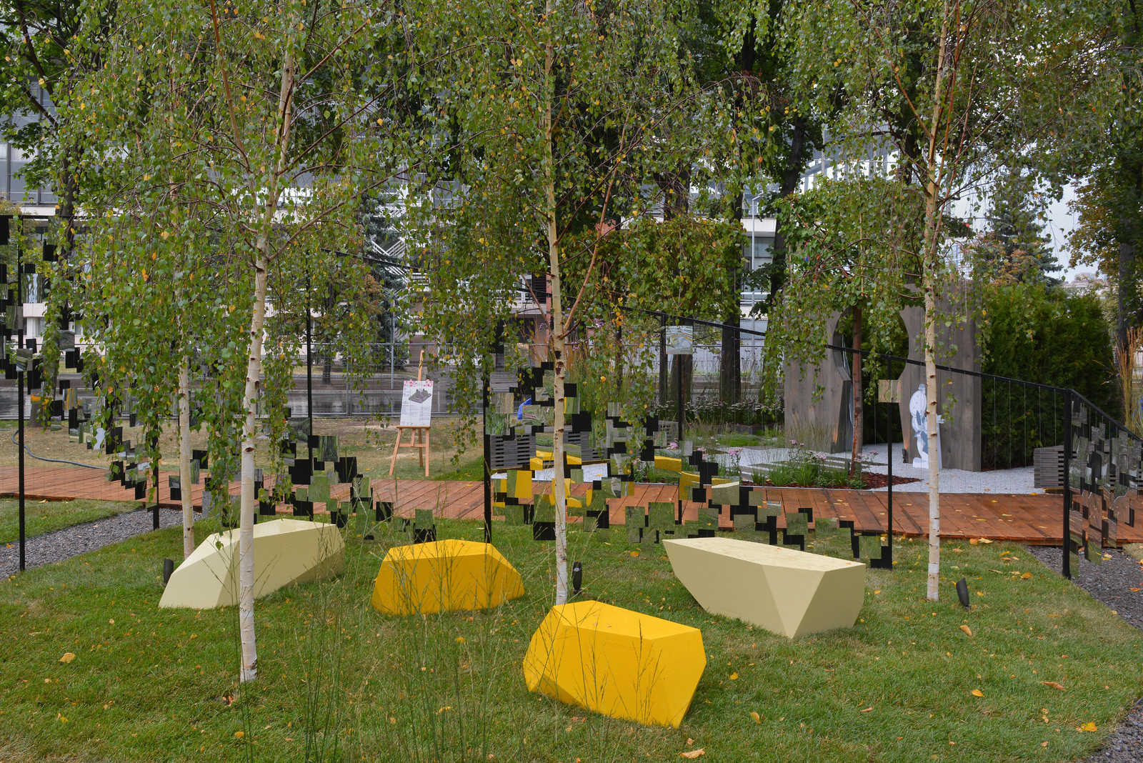 Калейдоскоп