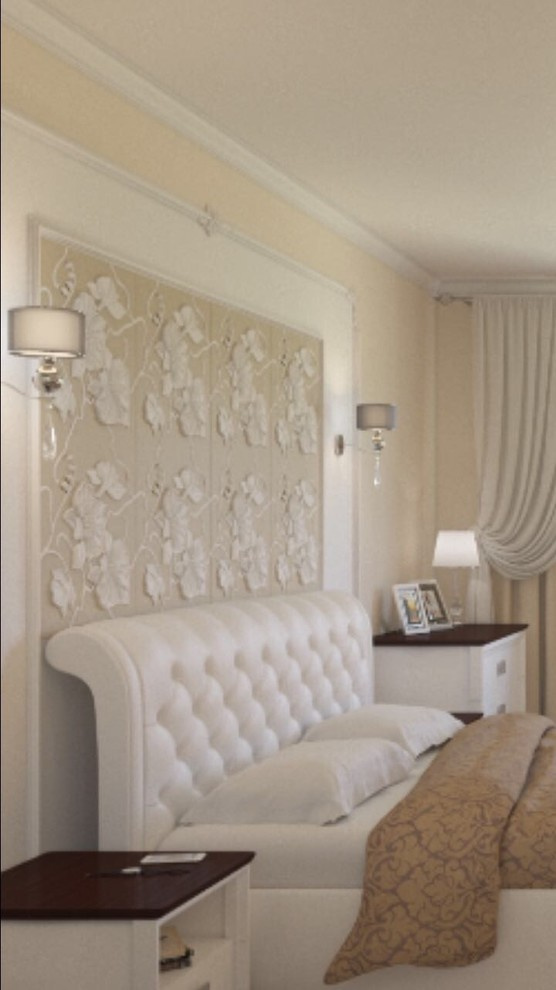 Дизайн проект