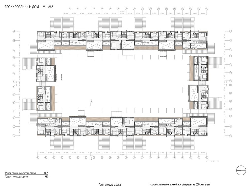 ПРОЕКТ СОВРЕМЕННОГО МАЛОЭТАЖНОГО ЖИЛОГО КВАРТАЛА