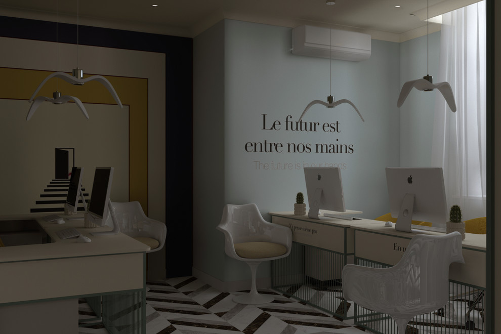 Служебный роман