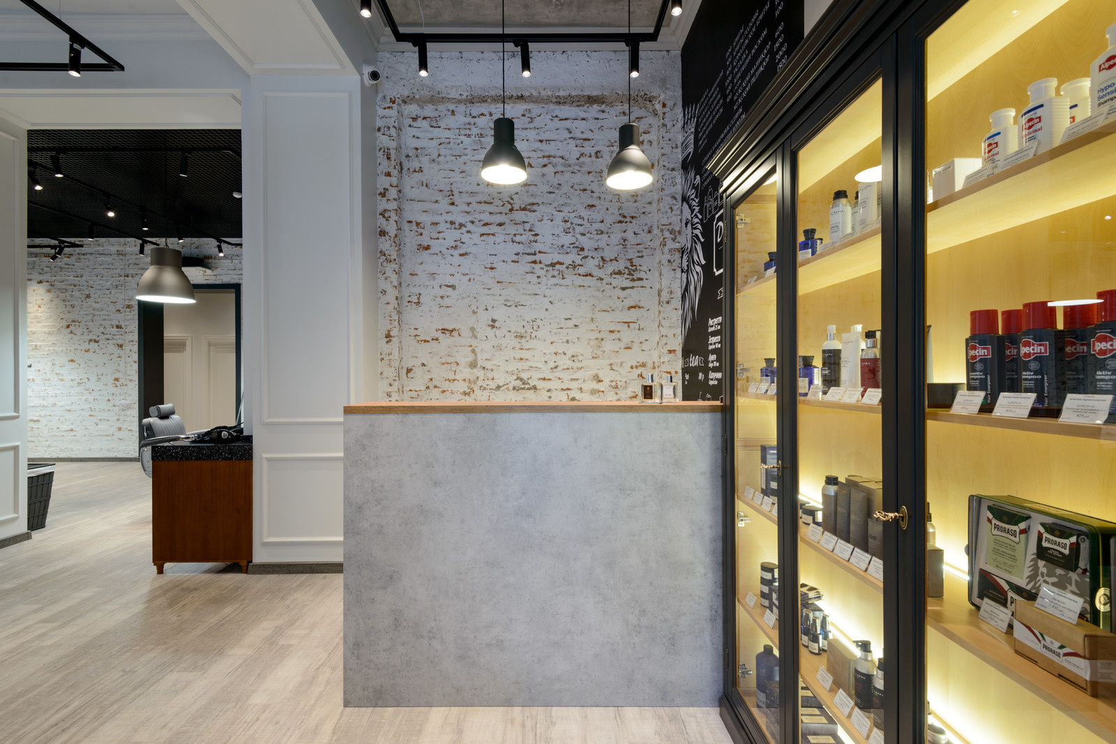 BARBERSHOP TONSOR