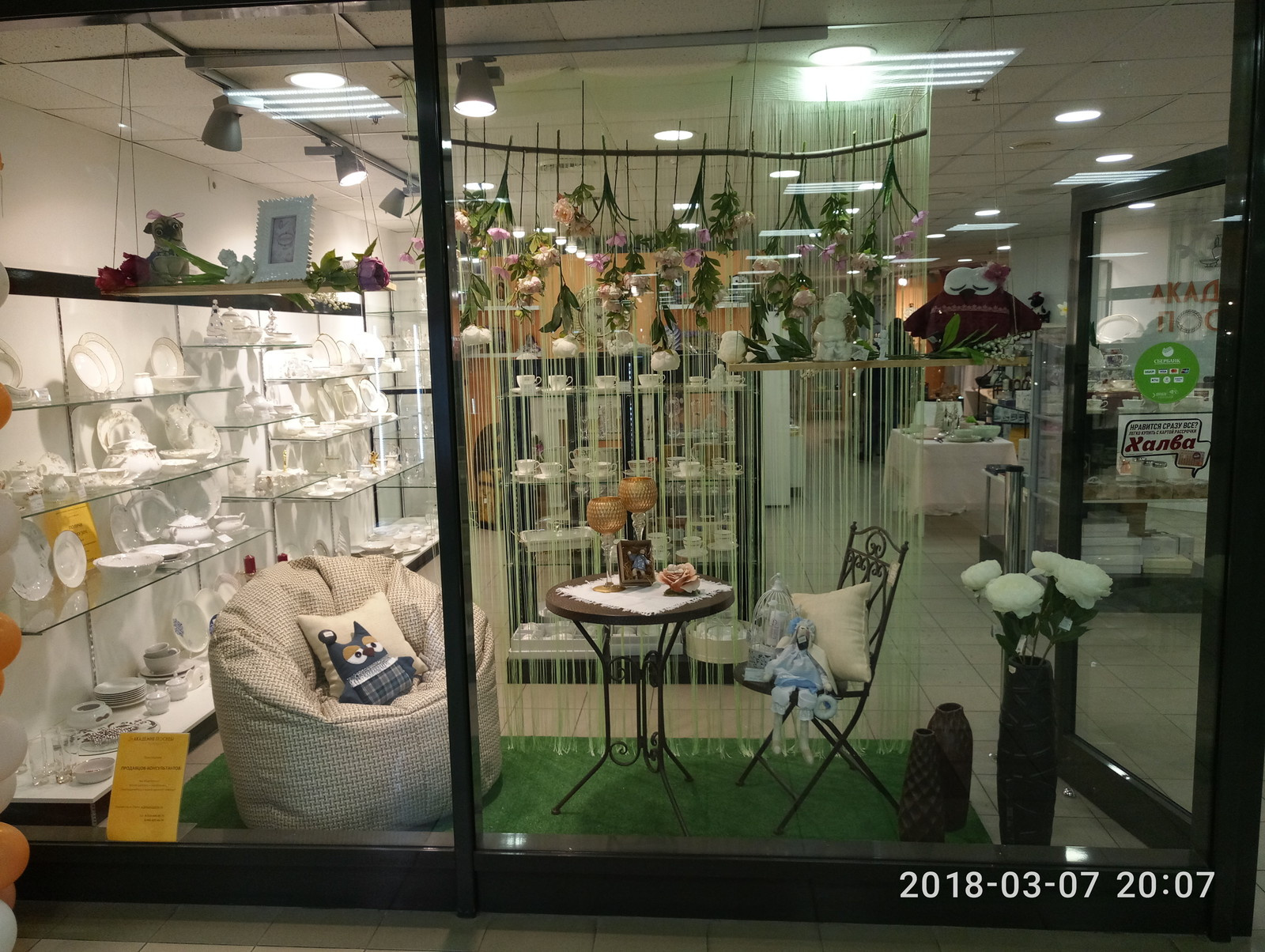 Декор витрин