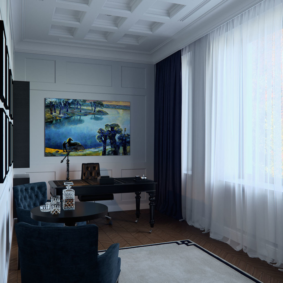 Американская классика