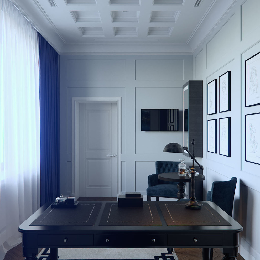 Американская классика