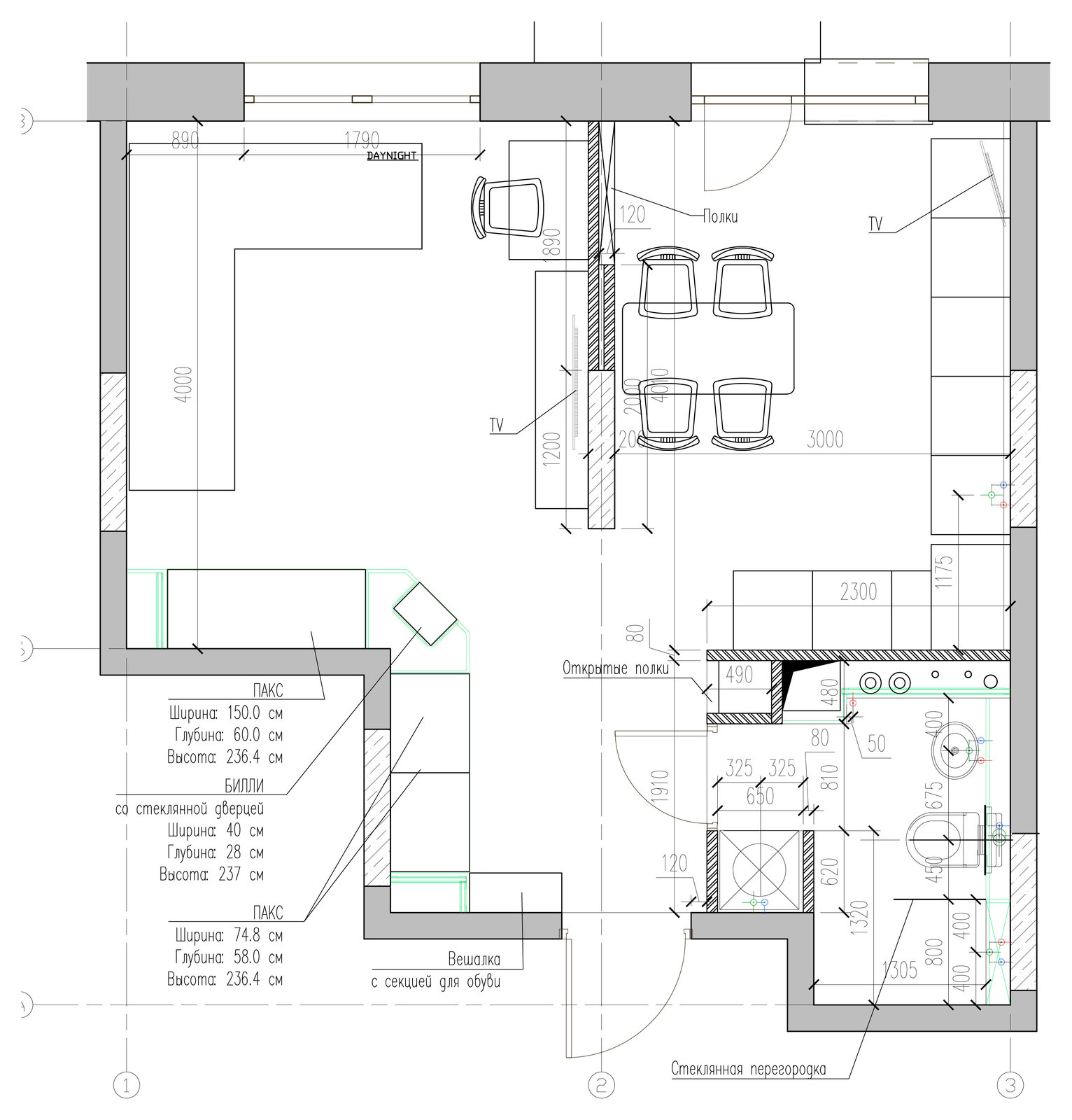 однокомнатная квартира для студентов