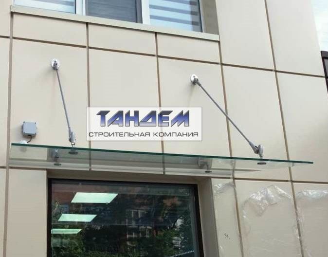 Изготовление и монтаж Стеклянных козырьков