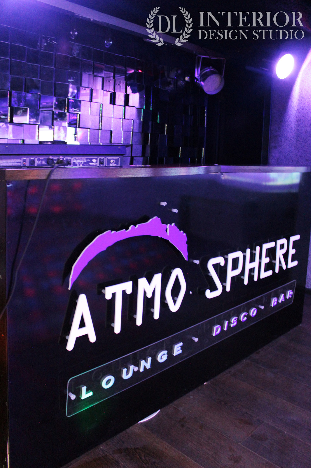Ночной клуб «Atmosphere»
