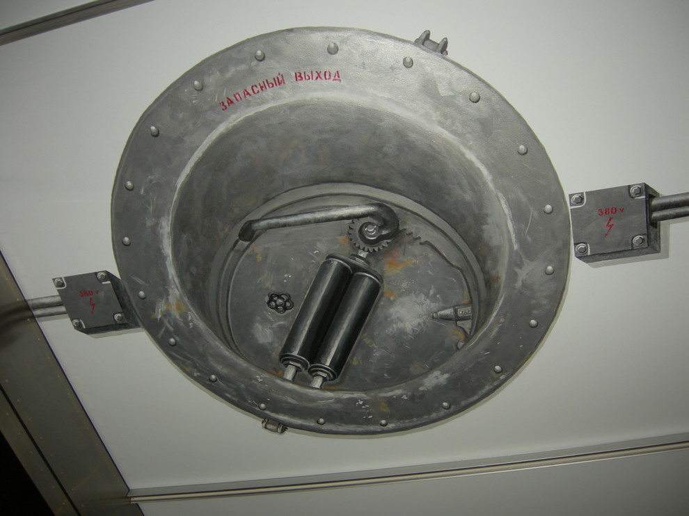 Роспись стен обманка (Подводная лодка)