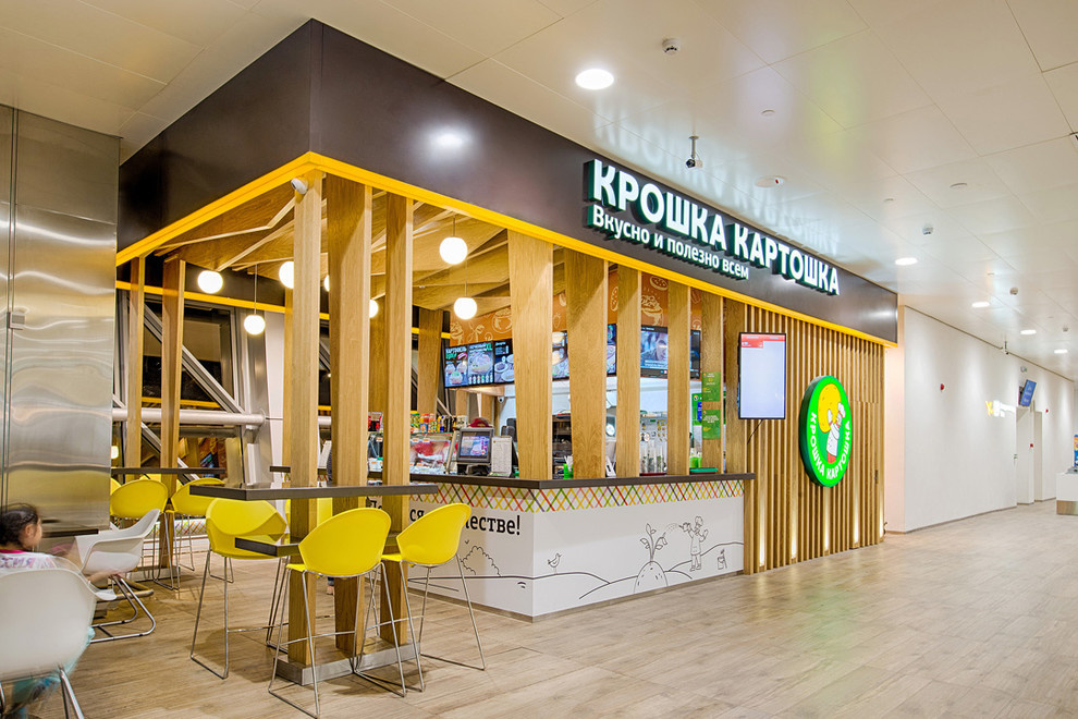 кафе "Крошка-Картошка" в а/п Симферополь