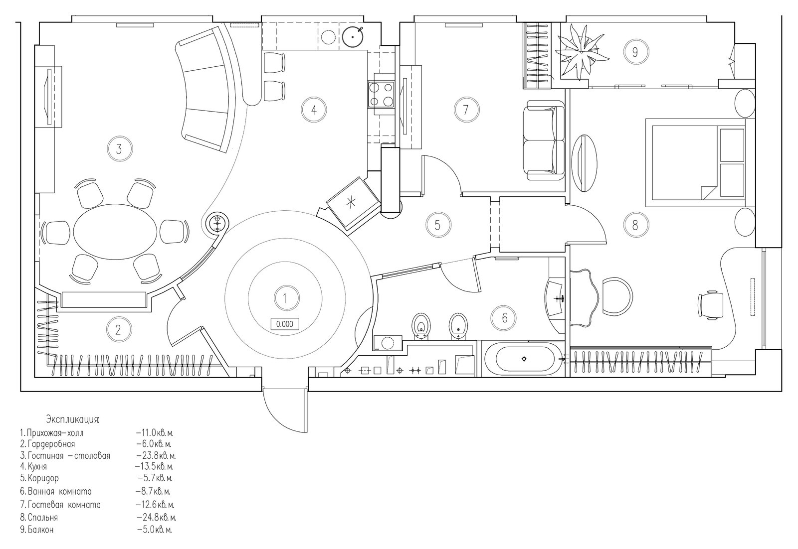 Квартира на Вавилова