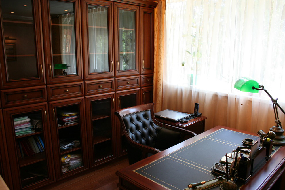 Современная классика