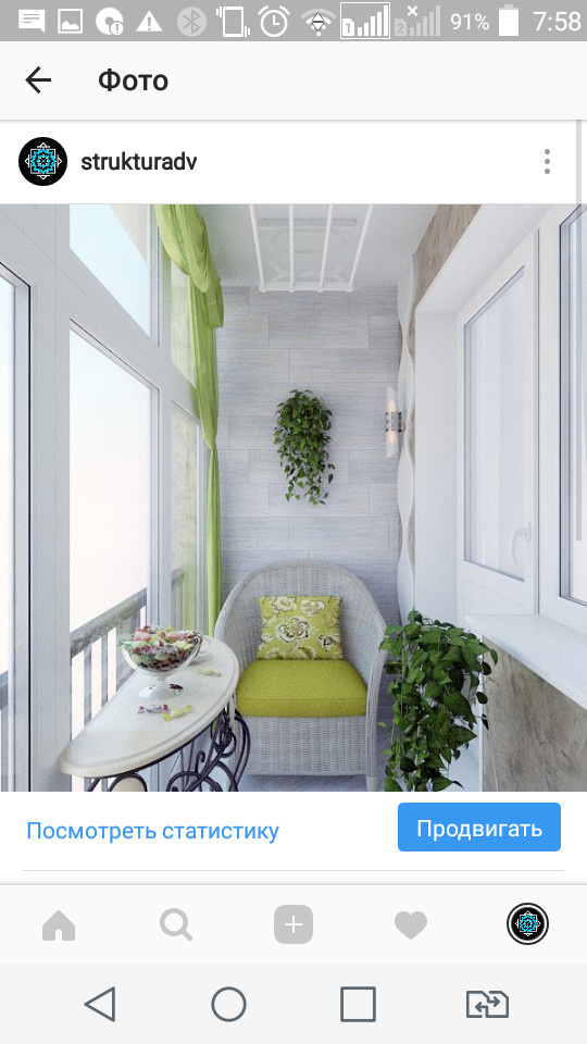 Дизайн 4х комнатной квартиры