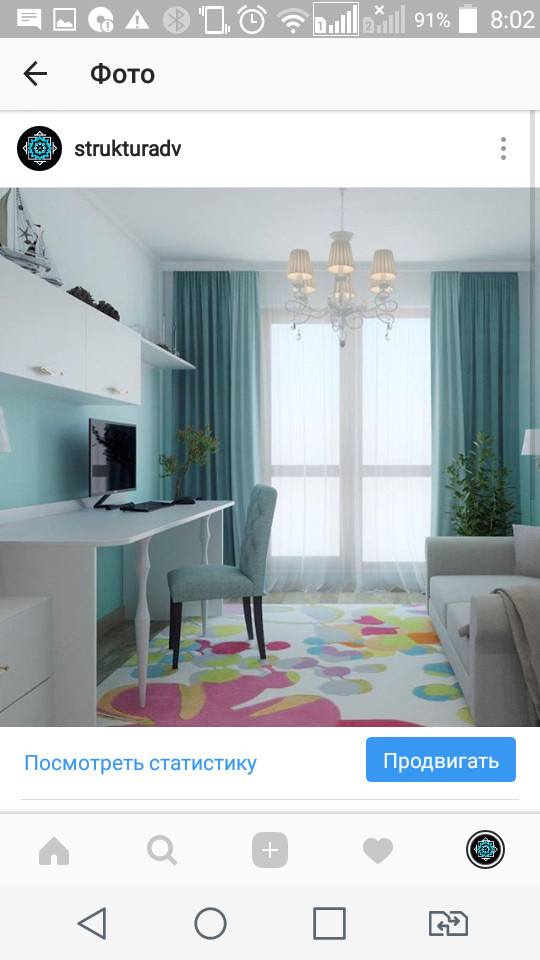 Дизайн 4х комнатной квартиры