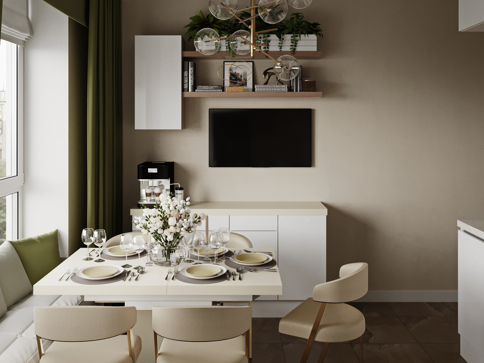 Ботанический сад