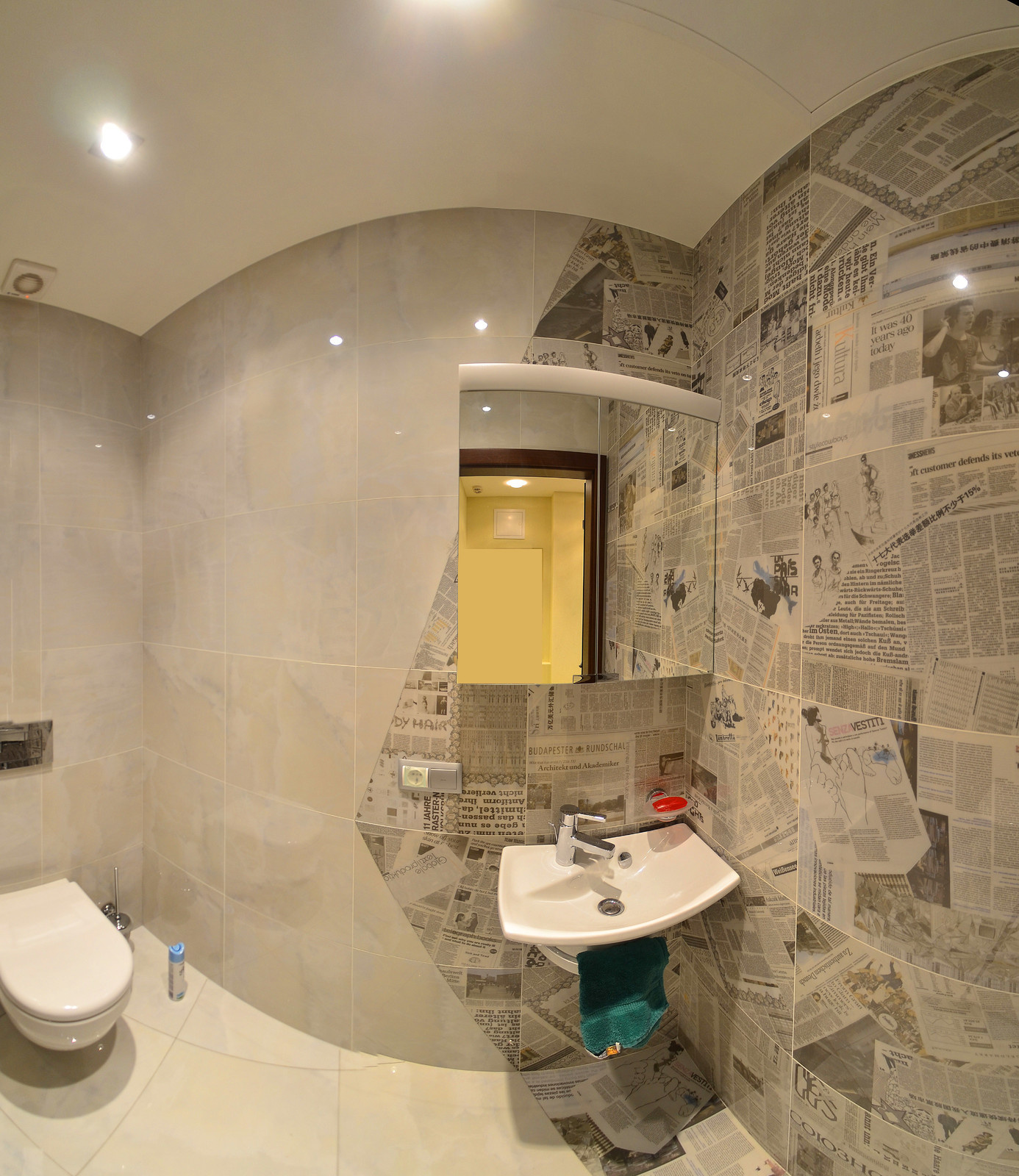 Воронцовские пруды