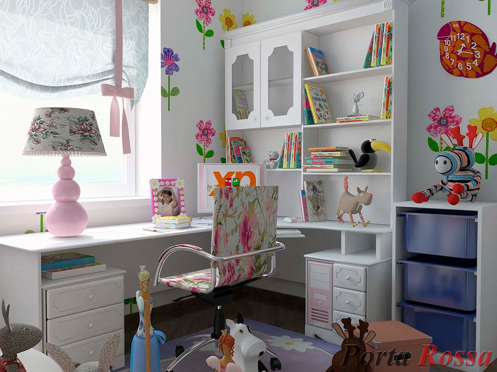 Children’s room