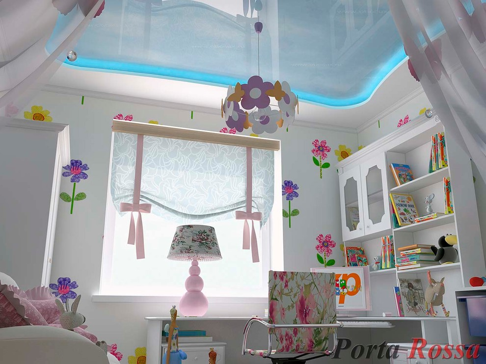 Children’s room