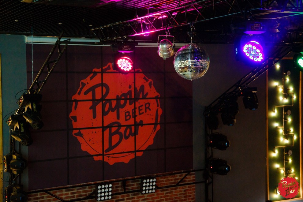 Проект бара "PAPINbeerBAR"