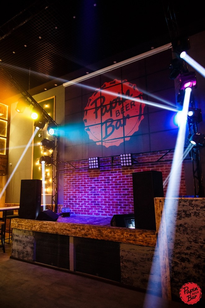 Проект бара "PAPINbeerBAR"