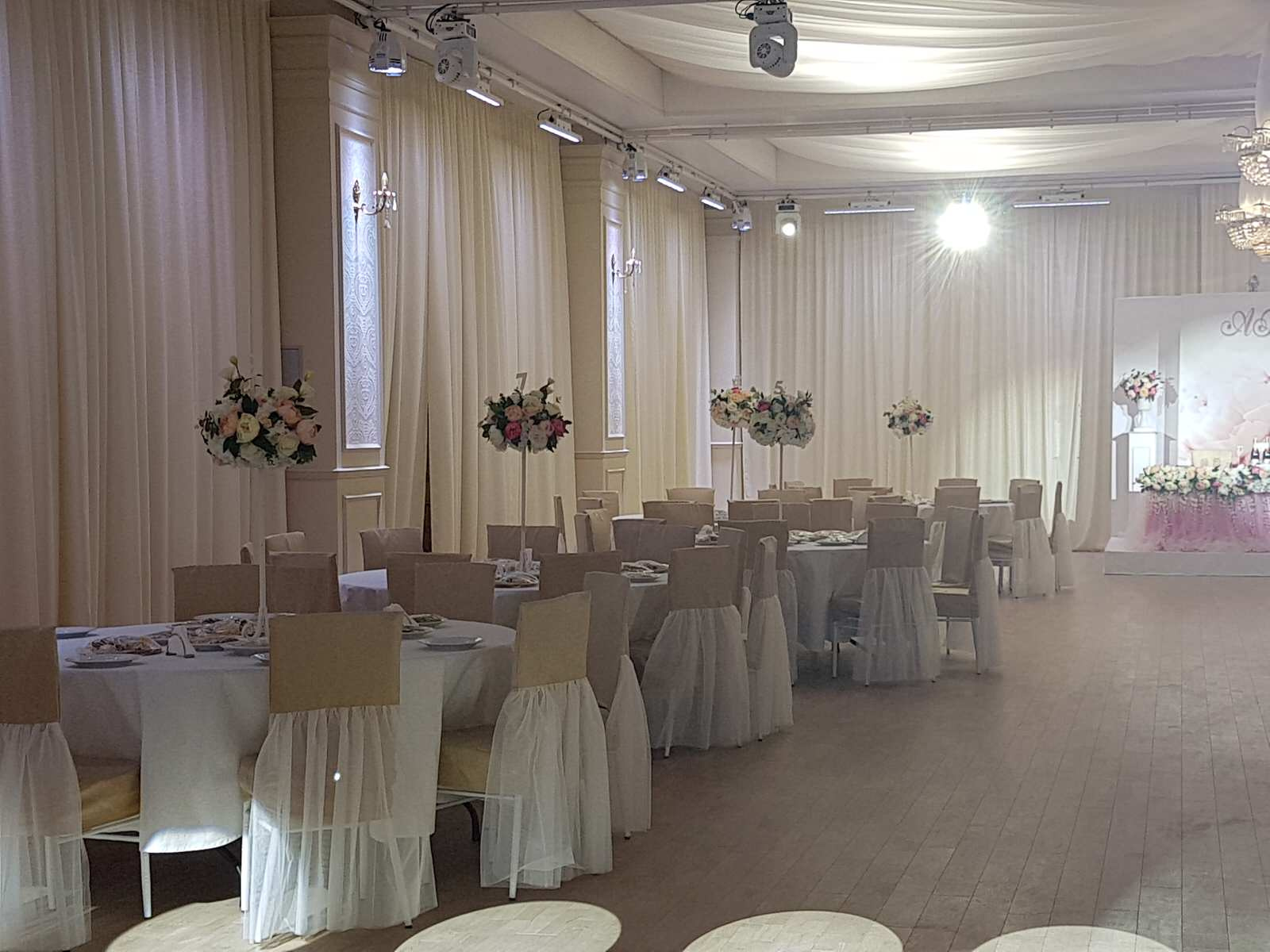 Банкет холл "KORZO Place"