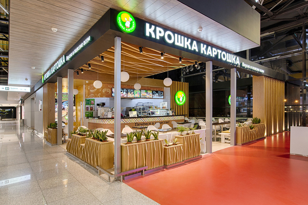 кафе "Крошка-Картошка" в а/п "Шереметьево", Терминал В