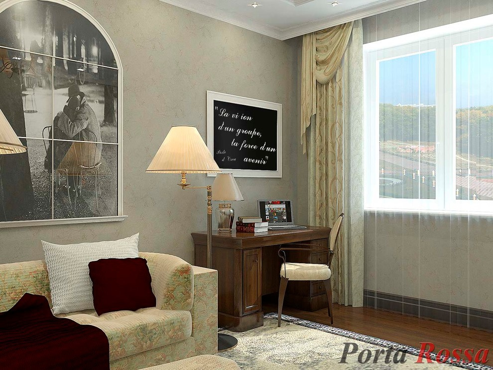 Cabinet in Classical style