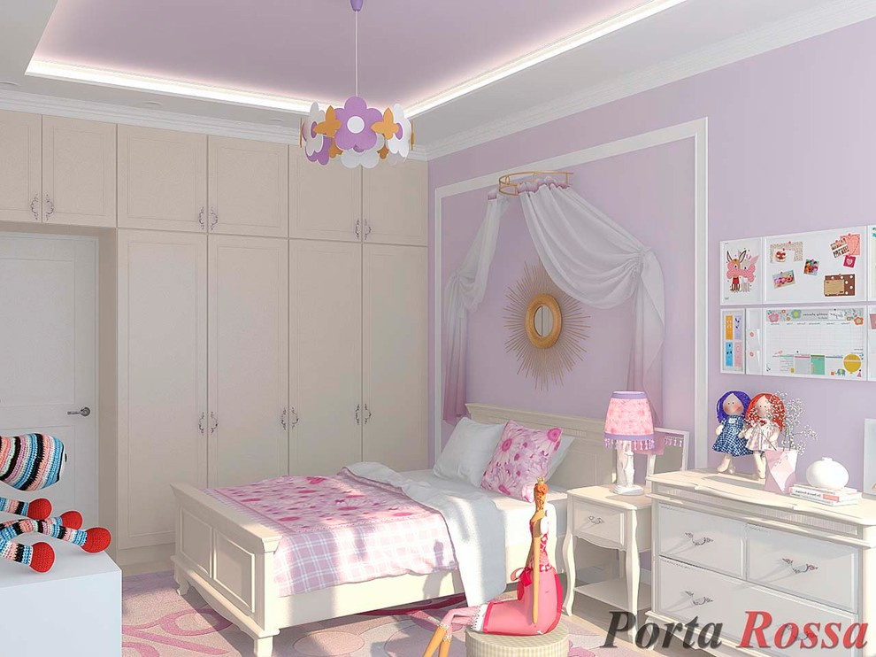 Children’s room