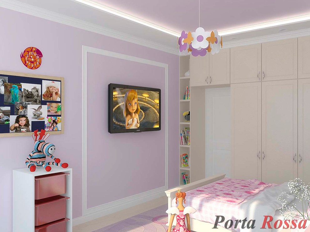 Children’s room