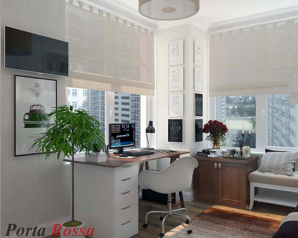 Cabinet in Modern style