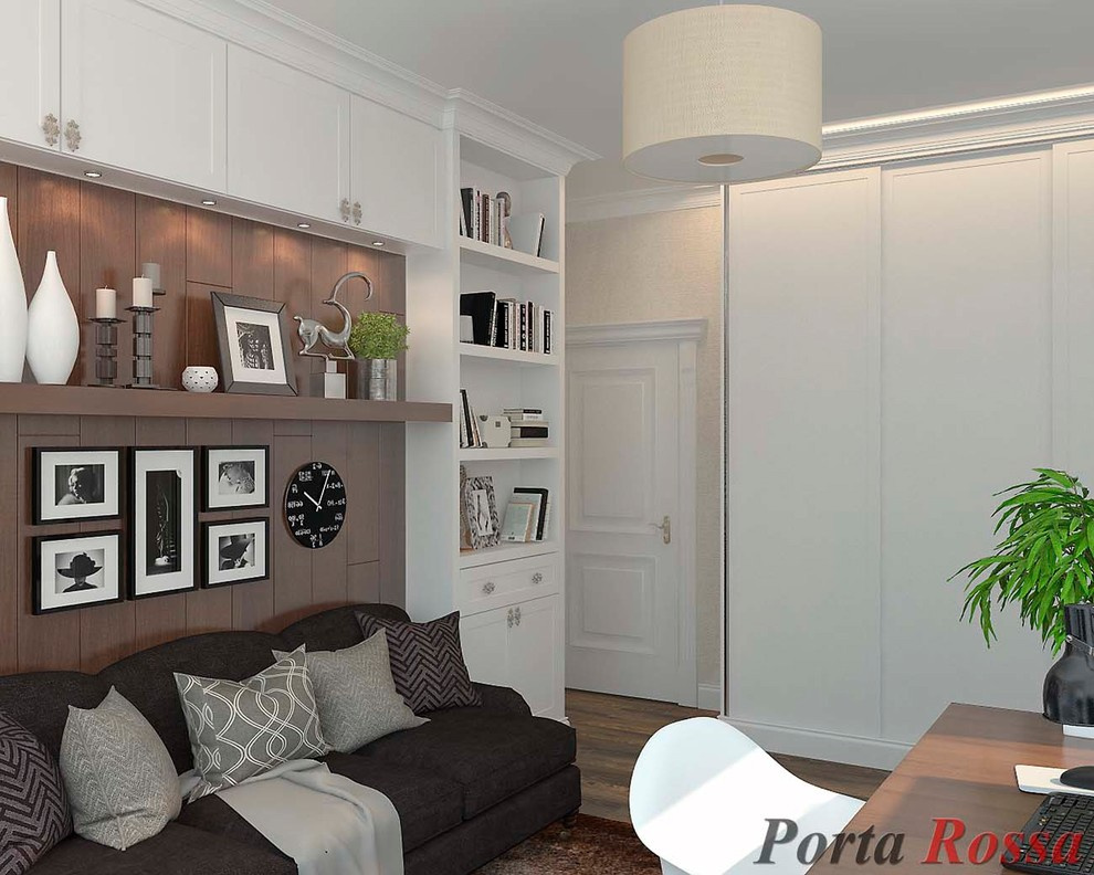 Cabinet in Modern style