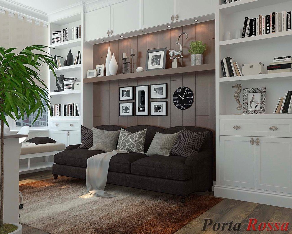 Cabinet in Modern style